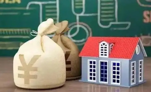 余江个人公积金提出资料（2020个人公积金提取流程）